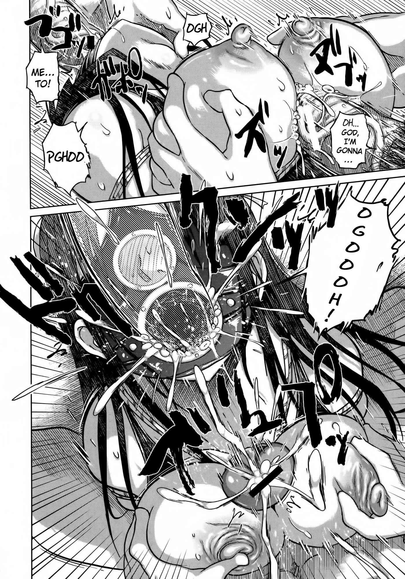 Yuutousei Muchimuchi Chigoku Chapter 3000 Page 10